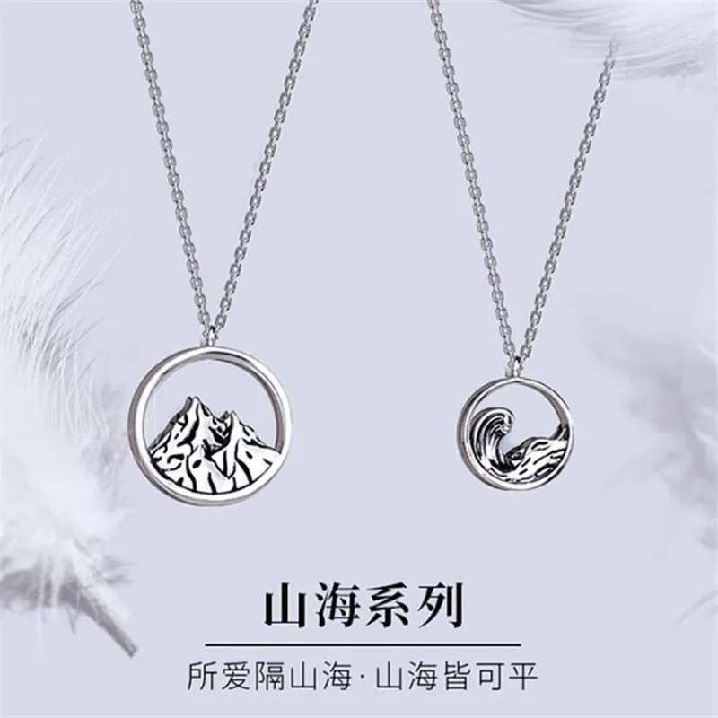 Nová módna láska naprieč horami a moriami môže byť plochá dlhá vzdialenosť 925 Sterling Silver Jewelry Populárne pandantné náhrdelníky XL163