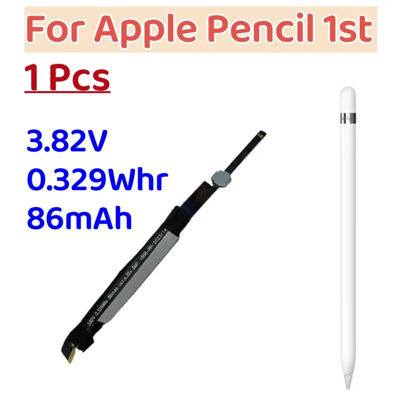 Nová nabíjačka 3,85 V 85 mAh batéria pre Apple Peruzku 1 nabíjačka batérií pre Apple Pencil 2 Vymeňte batériu za ceruzku 1. 2.