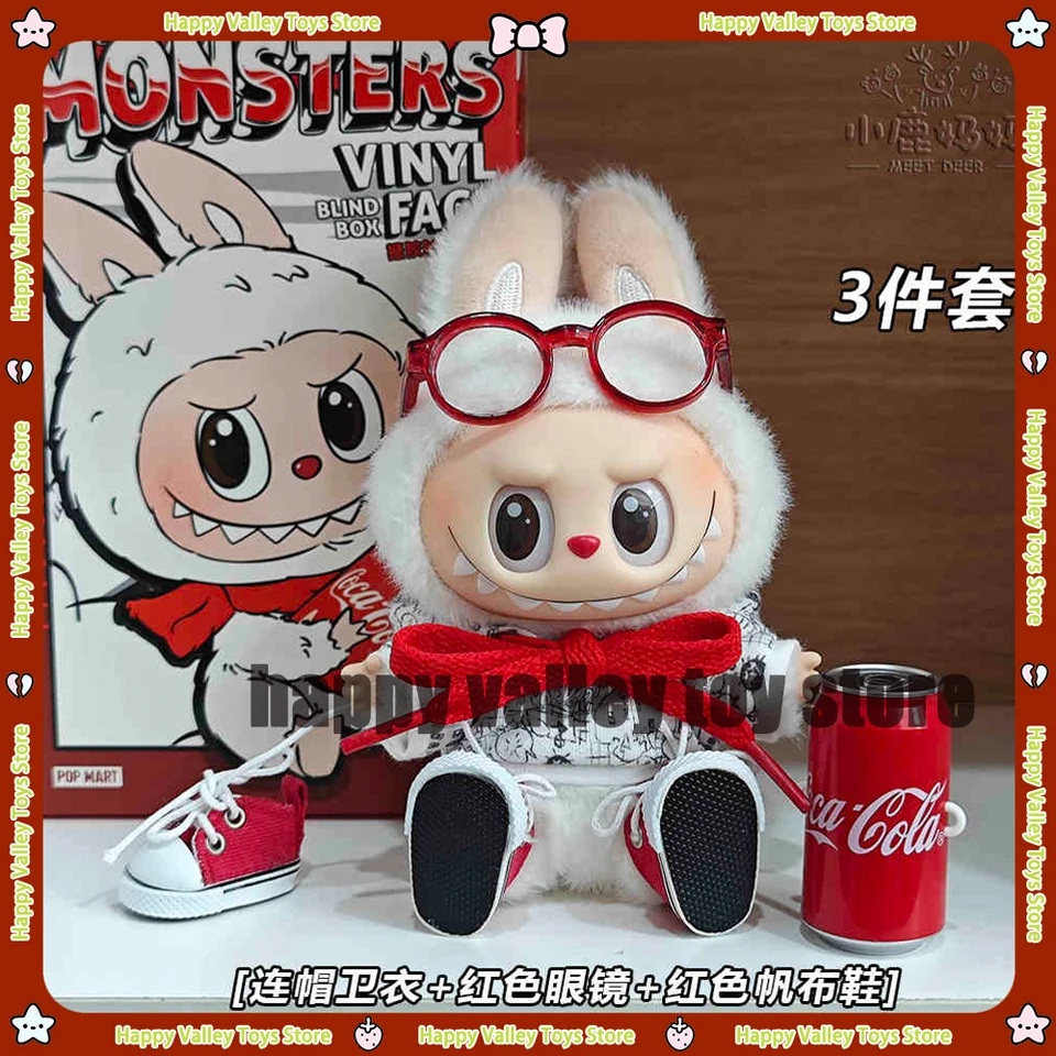 Nová prispôsobená 17cm LaBubu Coca Cola Vinyl Face Series vynikajúce šaty lababu módne podbradník Metrys Metrys LaBubu Detské oblečenie narodeniny