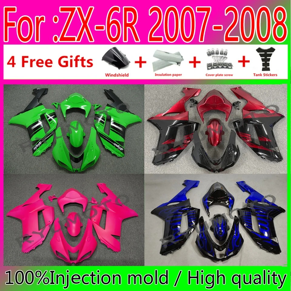 Nová súprava na motocykel Plast pre motocykle ABS Fit for Ninja ZX6R 636 ZX-6R 2007 2008 07 08