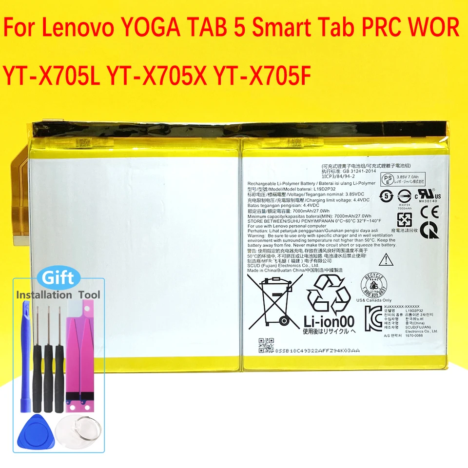 Nová tabletová batéria pre inteligentnú kartu Lenovo Yoga (YT-X705F) L19D2P32