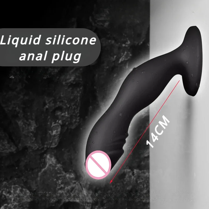Nová tekutá silikónová análny simulácia simulácie penis mäkký dilatátor, mužské a ženské sexuálne produkty, chryzanthemum plug Masturbdator18+