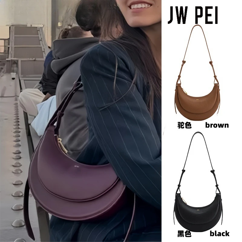 Nová vrecká v tvare polmesiaca s výklenkovým dizajnom v tvare polkruhovej tašky s jedným ramenným taškou, dámska taška, kabelka Crossbody Tote Bag