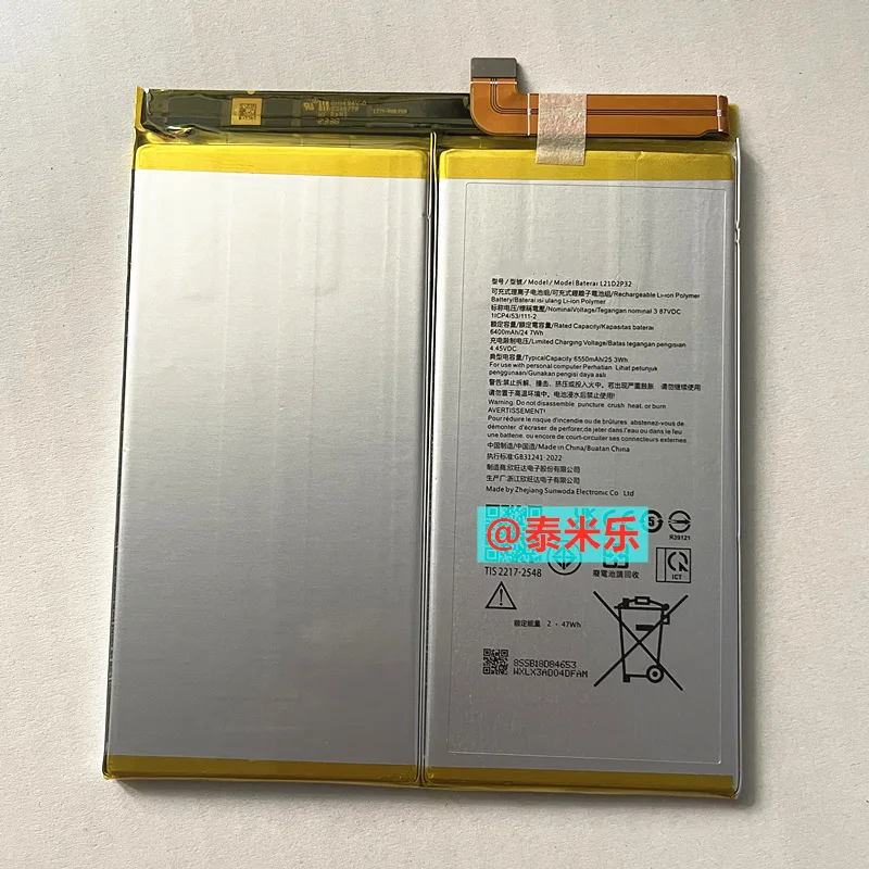 Nová vysoko kvalitná batéria 6550 mAh L21D2P32 pre Lenovo Legion Y700 TB-9707F