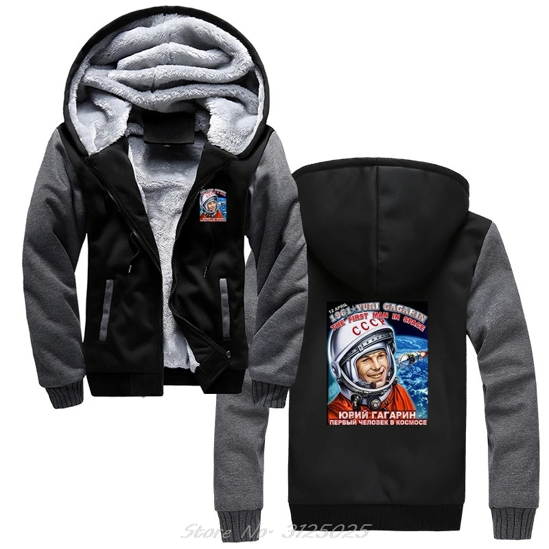 Nová značka Cotton Hoodie Juri Gagarin Hoody Coats Kosmos Rusko Sputnik Ruský astronaut CCCP Udssr Metal Men Winter Streetwear