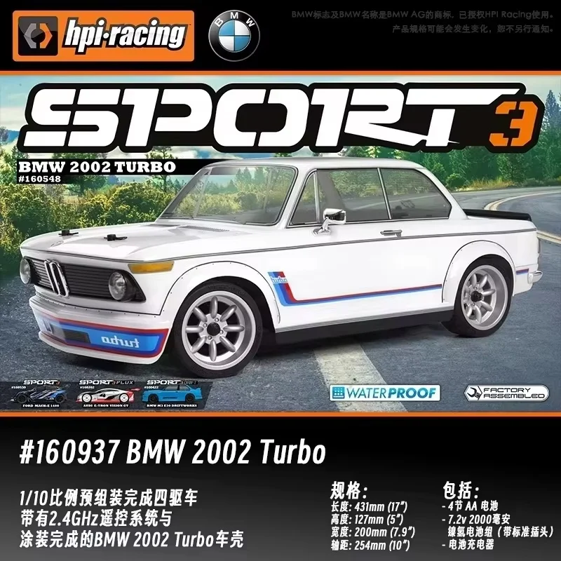 Nové 1/10 HPI Sport 3 Diaľkové ovládanie automobilu 2002 Turbo pohon štyroch kolies Flatbed RV Drift Simulation Model Hray 160938 160937