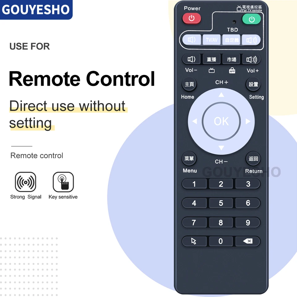 Nové diaľkové ovládacie prvky pre odblokovanie technickej televízie ubox3 ubox4 BT S800 S900 16G až ubox8