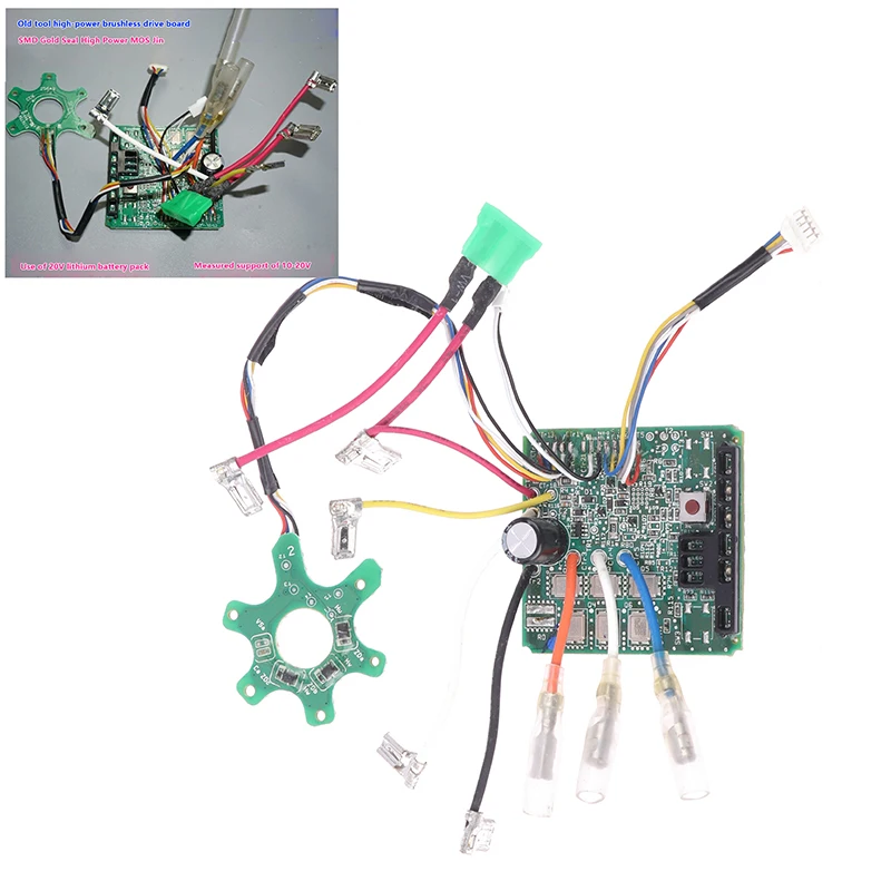 Nové elektrické náradie široké napätie 12V 18V 20V bez kefy Doska vodiča motora nastaviteľná Potentiometer rýchlosť tlačidla