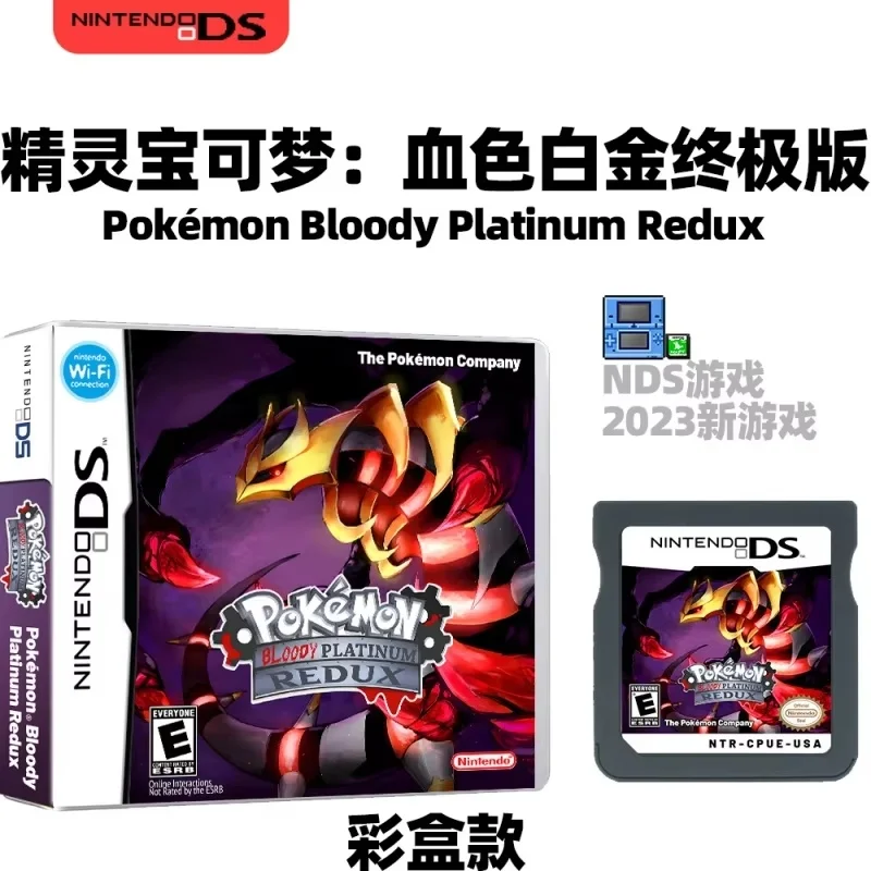 Nové horúce NDS Game Cabtridge Videohra karta Pokemon Series Pokemon Bloody Platinum Redux s boxom anglická verzia Detské hračky darček