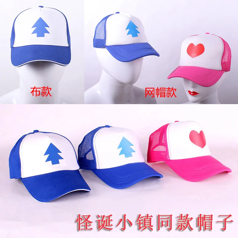 Nové kreslené bines klobúky Gravity Falls Dipper Baseball Caps Cosplay príslušenstvo klobúk plátno nastaviteľné chlapci bavlnené čiapky darček