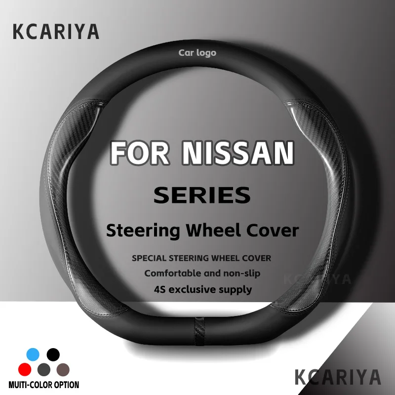 Nové módne kožené auto logo volantu volantu pre Nissan Kashku J11J10 Blade XTrail March Tiida Kick Versa Juke Accessories
