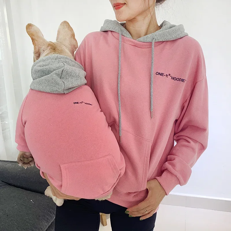 Nové oblečenie pre psie oblečenie pre domáce zvieratá rodič-dieťa Noste jarnú a jesennú kórejskú verziu Pure Cotton Hoodie Four Colors Sedem veľkostí