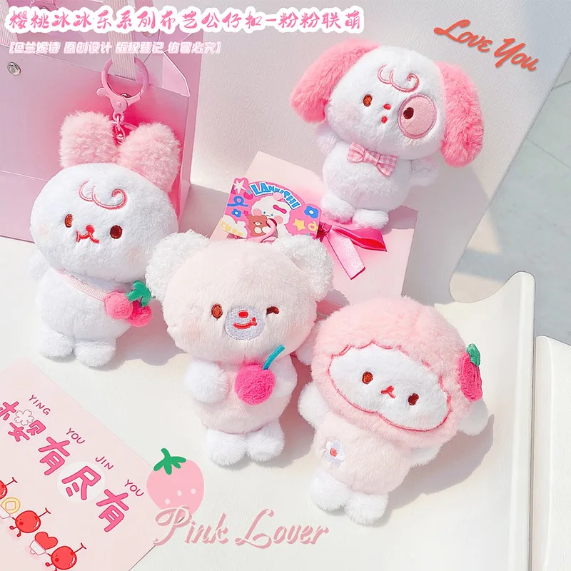 Nové populárne roztomilé čerešňové zvieratá Bear králičieho psa Kreatívna vynikajúca plyšová hračka Soft Keychain Bag prívesok Romantický valentine 'darček