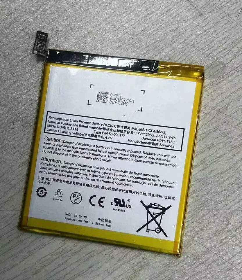 Nové pre Amazon Kindle Fire 7 SR04KL ST18 58-000177 batéria