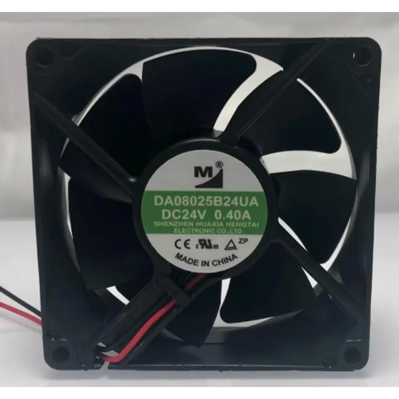 Nové pre DA08025B24UA 24V 0,4A 8025 2-drôtený frekvenčný chladiaci ventilátor 80*80*25 mm