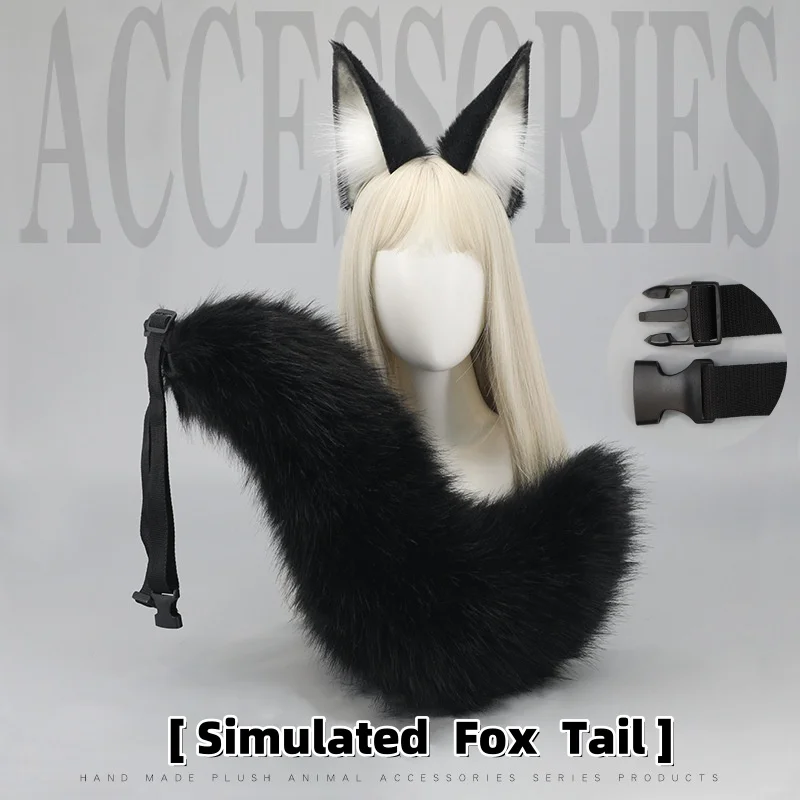 Nové ručne vyrábané anime honkai: Star Rail Fox Ear Hair Hoop Beast Ear KC Fox Tail Accessories Simulované zvieracie kostýmy Prop