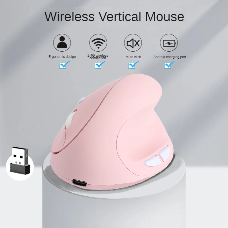 Nové ružové vertikálne myši Nabíjateľné 6D ergonomické 2,4G Wireless Mouse Usb prijímač 1600 Nastaviteľné tlačidlá DPI 6 MAUSE pre PC