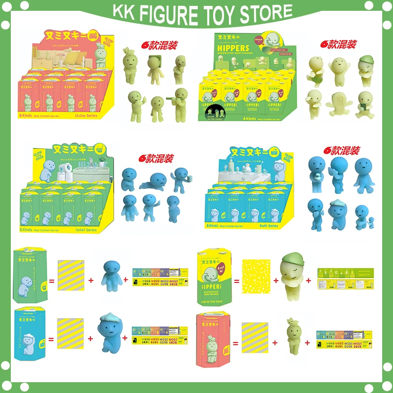 NOVÉ SMISKI HIPPERS Sonny Angel Hippers toaletný kúpeľ Series Recorative Mini Figure Blind Blind Box Christma Hračky darček