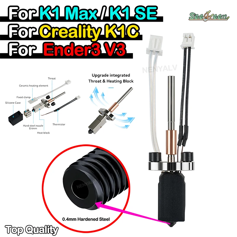 Nové upgrade Hotend pre Creality K1C/K1 Max Hotend vymeniteľná dýza BRASS Hard pre K1 SE/ENDER3 V3 HOTEND KIT 3D TLAČ