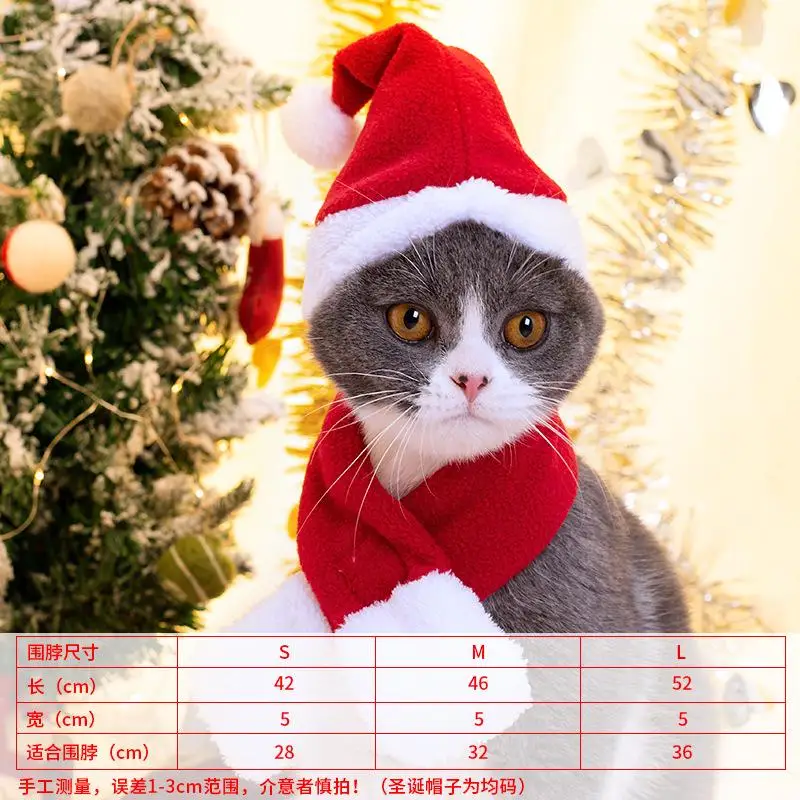 Nové vianočné kostýmy pre mačky Funny oblečenie Santa Claus pre malé mačky psy Vianoce novoročné mačky oblečenie zimné mačiatko oblečenie