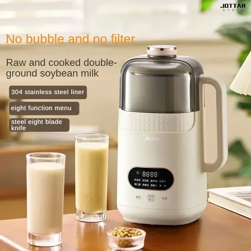Nové vysokorýchlostné mixéry. Pre domáce použitie. Odšťavovač. Domáci výrobca Soymilk. Multifunkčný pomocný potravinový stroj. Automatické.