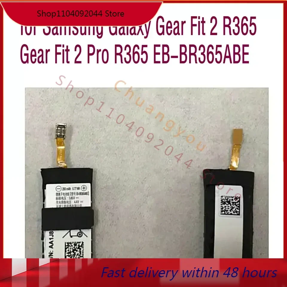 Nové. Výmena batérie Interná batéria pre ozubené koleso 2 R365 a Gear Fit 2 Pro R365 EB-BR365ABE
