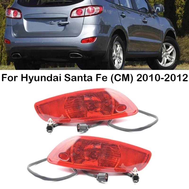 Nové！ Svetlo brzdové svetlo automobilu Zadný nárazník hmlovej hmlovej svetlej zastávky s žiarovkami 92408-2B500 92409-2B500 pre Hyundai Santa Fe Cm 2010 2011 2012 2012 2