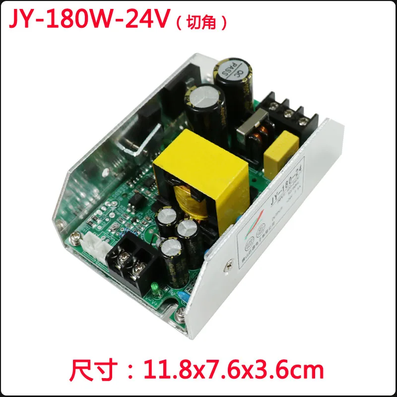 NOVÝ 180W 24V STAVE SVETOVÝ SVETOVÝ SVETLODLIVOSTNÝ BALLAST SMPS SMPS prepínaný režim napájacieho pohonu