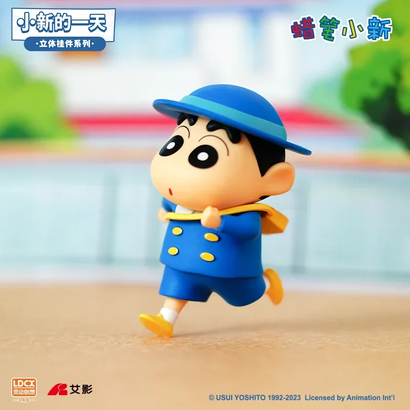Nový 2024 Crayon Shin-Chan Cartoon Xiao Xin Day Series Key Chain Chlapci a dievčatá Roztomilý karikatúra Pendant anime figúrka darček pre bábiky