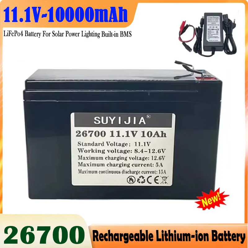 NOVÝ 26700 10AH LIFEPO4 11.1V Nabíjateľná 12V batéria so vstavaným bcm 4000+ cyklus lítiová batéria pre solárne osvetlenie