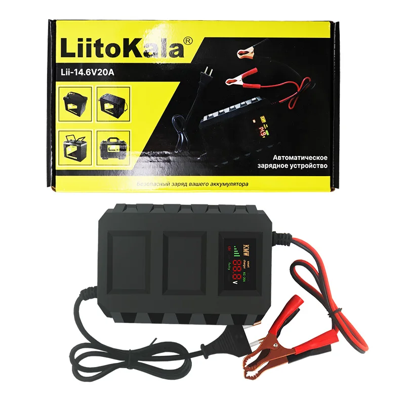 NOVÝ 4S 14.6V 20A LIFEPO4 nabíjačka 12,8 V LIFEPO4 nabíjačka batérií mimo AC180-240V US/EU/AU/UK PLUG 20A Smart Power Charger