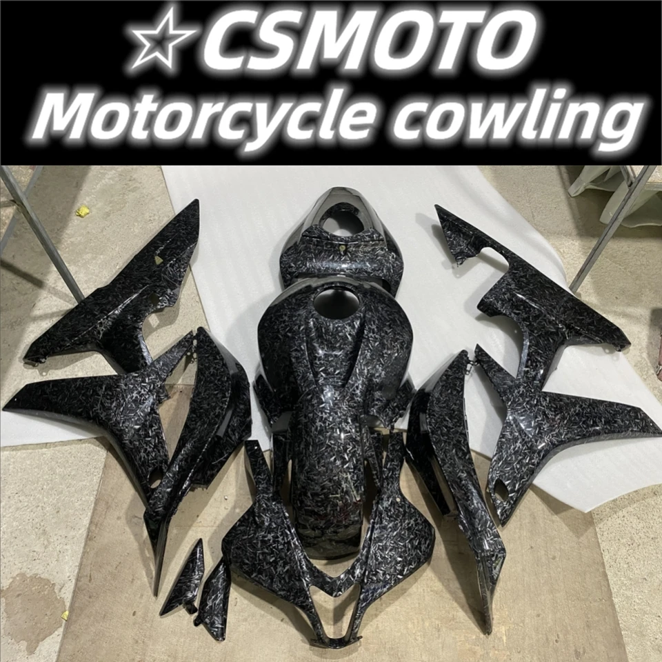Nový ABS Fairing sa zmestí na motocykel Honda CBR600RR 2007 2008 F5 07 08 KONTROWNICKÁ Sada s farbami uhlíkových vlákien