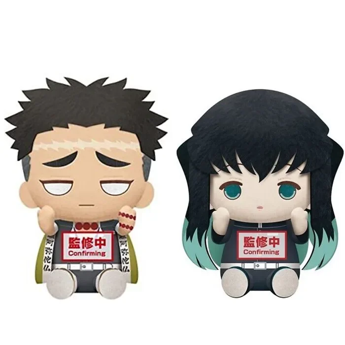 Nový anime démon Himejima Gyomei Muichiro plyšové deti plnené hračky pre deti darčeky 20 cm