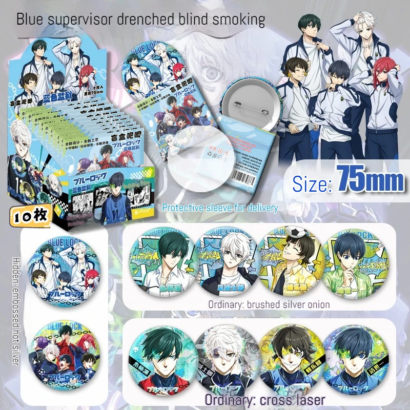 Nový bar Punch Blind Box Blue Prison Double Flash odznak brošňa slepá skrinka Tinplate brošňa 75 mm batohové oblečenie doplnky