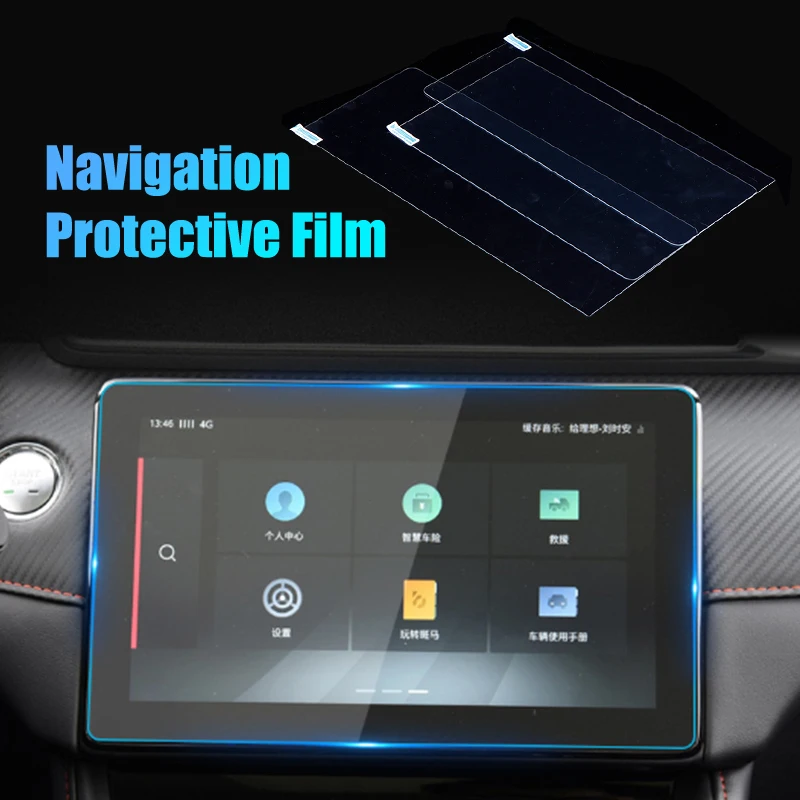 Nový chránič obrazovky s temperovaným skleneným chráneným filmom pre MG ZS EV 10,1 palca Radio GPS navigačné interiérové ​​doplnky