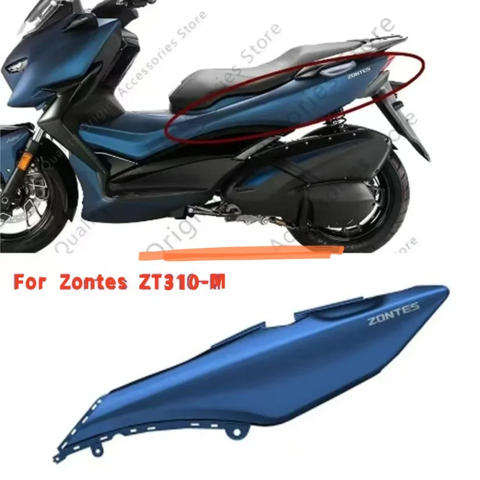Nový Fit Zontes 310M Motocyklové príslušenstvo Originálny dekoratívny panel s sukňou Tail Sukňa pre Zontes ZT310-M