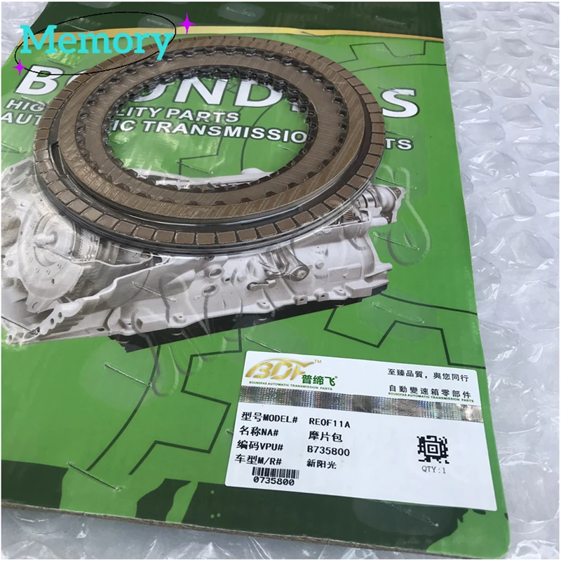 NOVÝ JF015E RE0F11A CVT Automatická prevodovka Trecie dosky na opravu súpravy pre Nissan Qashqai Suzuki Sentra JF015