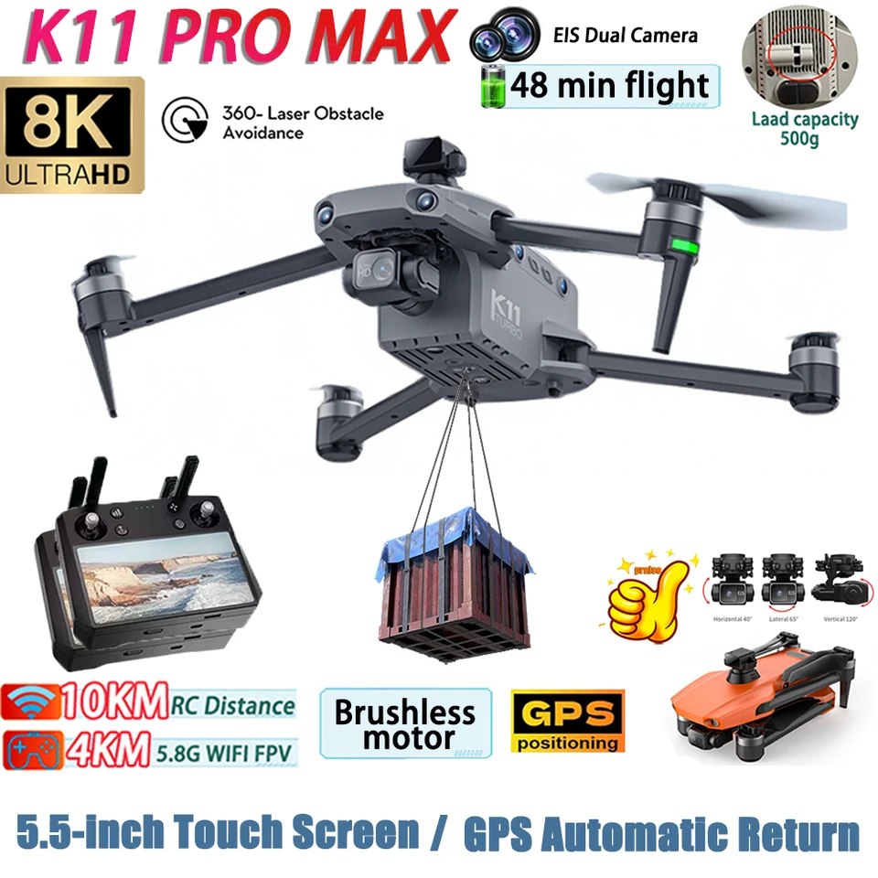 NOVÝ K11 Pro GPS DRONE ESC 8K Professional HD Camera bez prekážok vyhýbania sa leteckým optickým skladaním štvorkolky mini dron hračky