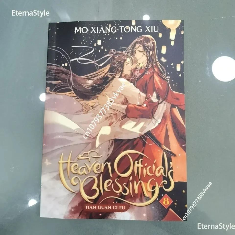 NOVÝ NOVÝ NOVÝ NÁSLEDNÝ ROMOVÝ ROMOVÝ ROMIKOVÝ ROMIK TIAN GUAN CI FU Populárny BL Fiction Book MXTX LIBROS