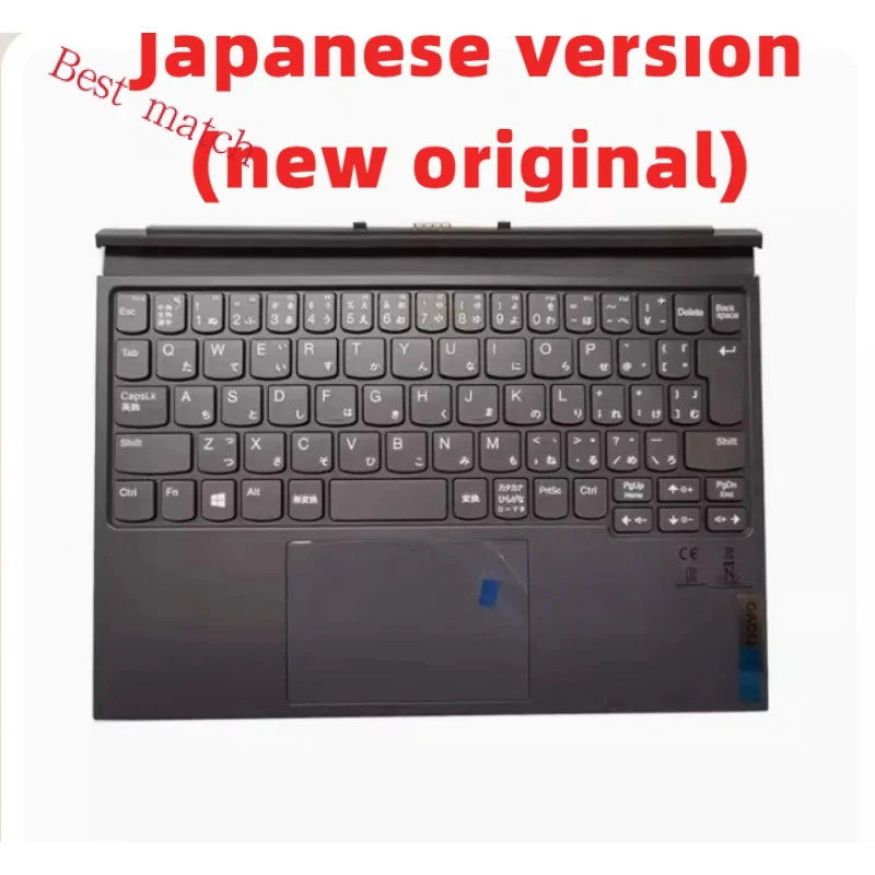 Nový originál pre Lenovo IdeaPad Yoga Duet 3 Bt Folio 10.3-palcový magnetický tablet Klávesnica