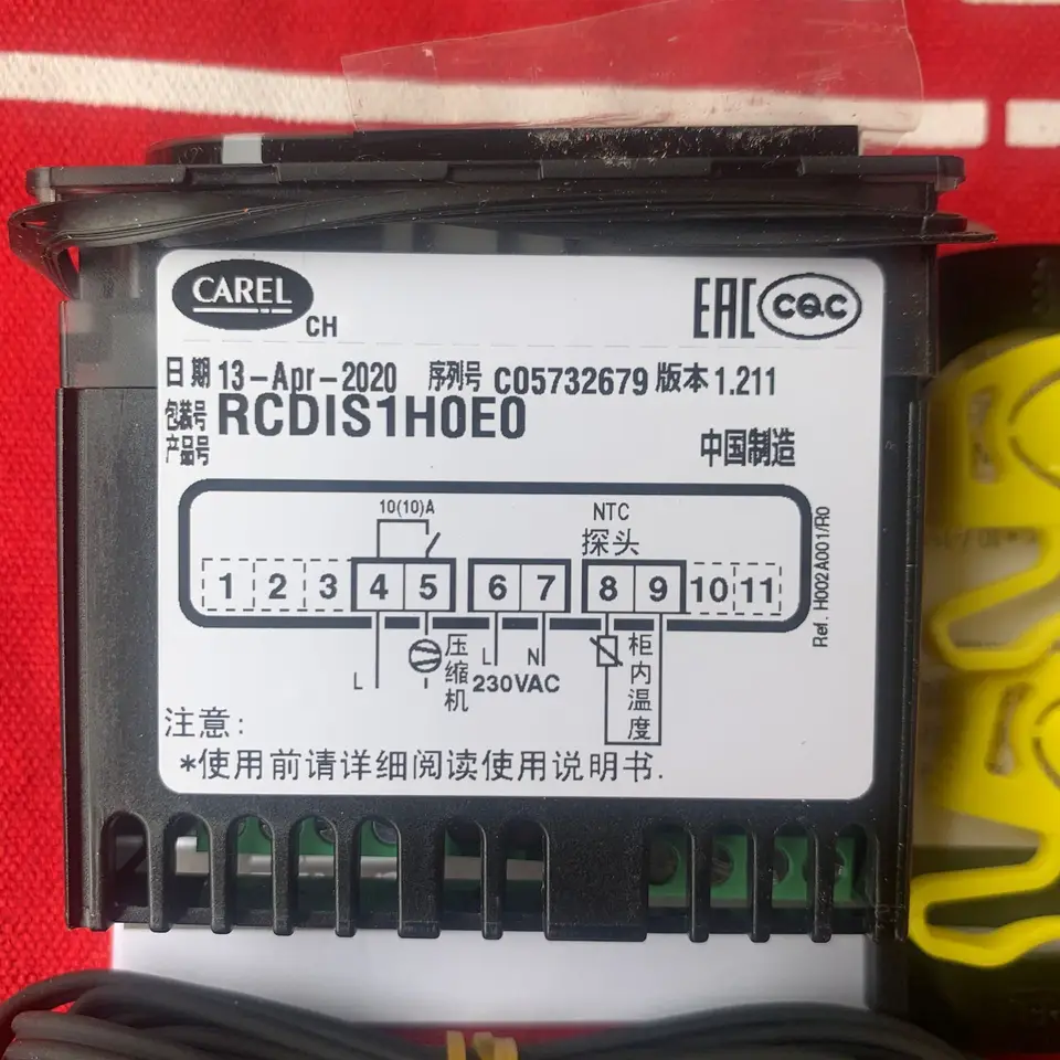 Nový originálny Carel Thermostat Rcdis1H0E0 RCDIS1hoeo