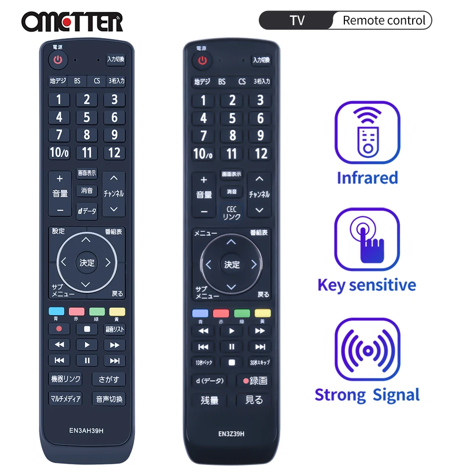 Nový originálny en3z39h en3ah39h pre hisense LCD LED LED inteligentné televízne diaľkové ovládanie Japonsko
