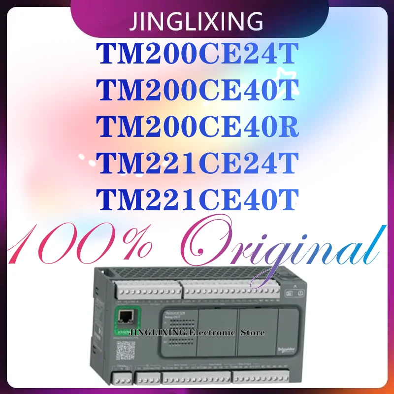 Nový originálny TM200CE24T TM200CE40T TM200CE40R TM221CE24T TM221CE40T SCHNEIDER PLC MODULE MODULE