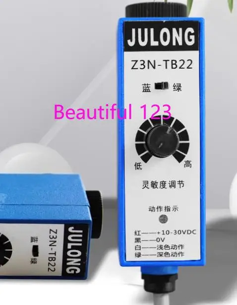 Nový originálny Z3N-T22 Z3N-TB22 Z3N-TW22 JULONG COLOR Sensor