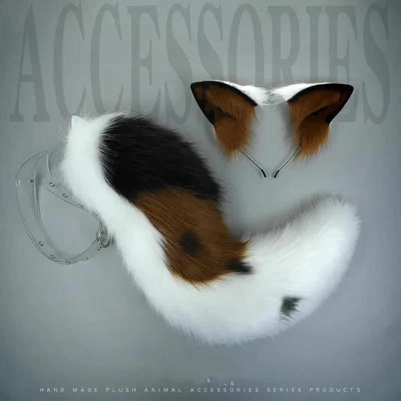 Nový pastiersky psí anime uší hlava šelma Tail Set Wolf Cat Puppy Ear Headband Custom Cosplay Kawaii Accessor Mn7