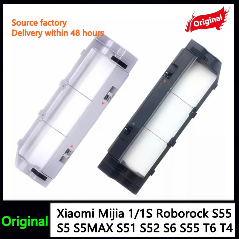 Nový pôvodný hlavný kefový kryt Xiaomi Mijia Mjst1S / Mjstl / 2 Lite / Mjst1shw （vákuum-mop 2 Pro） Robot vysávač náhradné diely