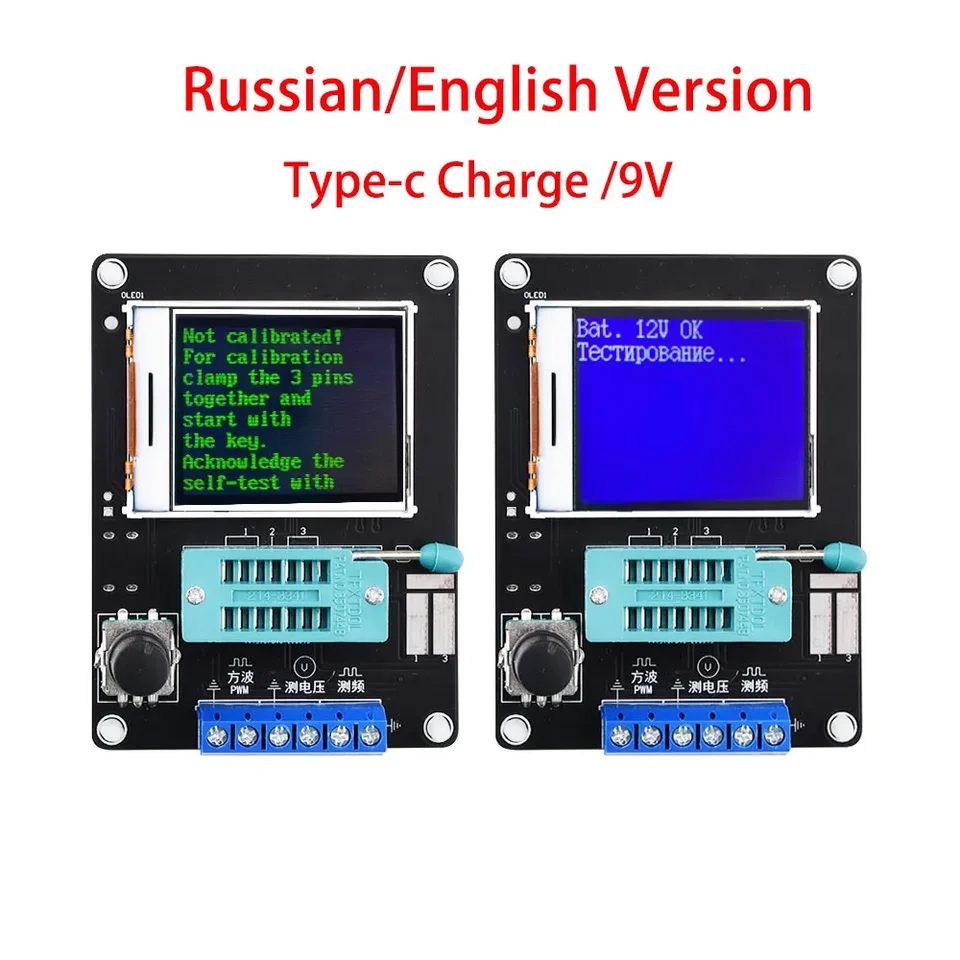 Nový tranzistorový tester GM328 GM328A LCR dióda kapacita ESR Frekvencia napätia frekvencie PWM DIY KIT KIT