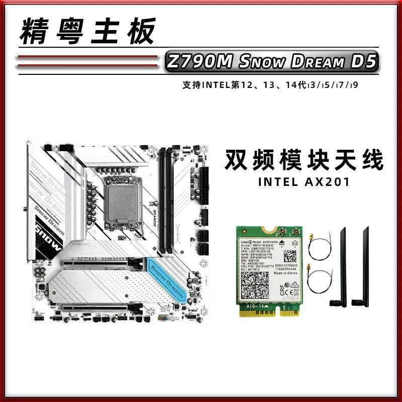 Nový Z790M Snow Dream DDR5 I12 I13 CPU Desktop Computer LGA1700 MATX HDMI2.1 DP1.4 PCIE