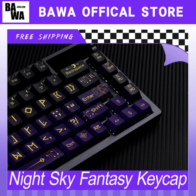 Nočná obloha fantasy keycap set vlastný konštelácia Purpurová vlastná kľúče čiapky bočné ry.