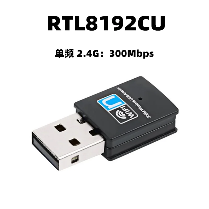 NW362 Aktualizácia RTL8192CU 300M USB Wireless Network Card Počítačový televízor WiFi prijímač Wince